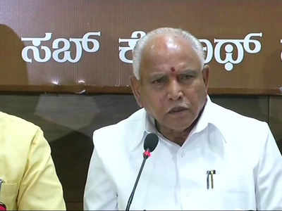 Congress trying to subvert people's mandate, alleges Yeddyurappa