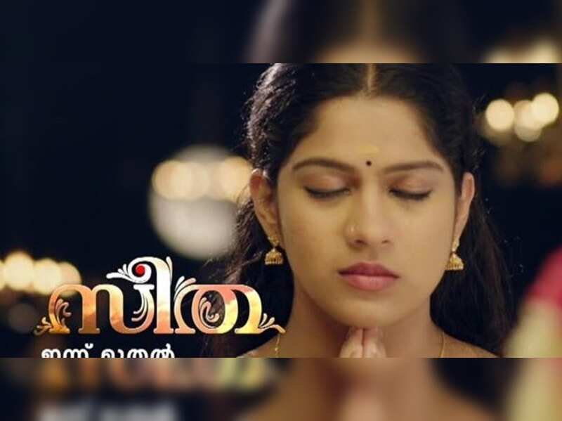 Swasika Vijay Seetha To Marry Indran Times Of India swasika vijay seetha to marry indran