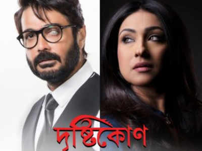 Bengali drama 'Drishtikone' to open 13th Habitat Film Festival tomorrow
