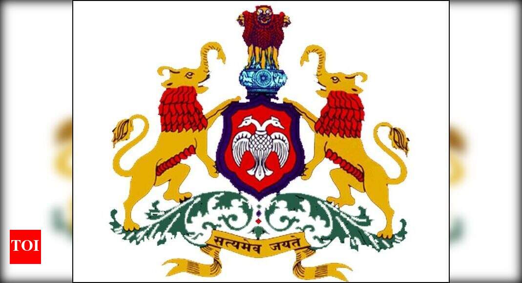 karnataka-cet-2018-results-to-be-announced-on-or-before-may-30-times