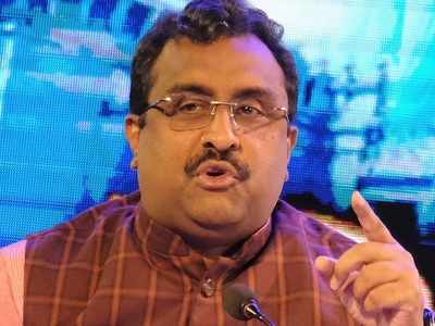 Here's why Ram Madhav and others on social media are saying 'Karma comes to haunt Congress in Karnataka after 22 years'