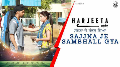 Harjeeta | Song - Sajna Je Sambhall Gaya
