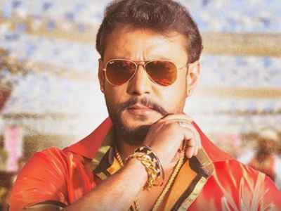 Despite being injured, Darshan to shoot for Yajamana | Kannada Movie News -  Times of India