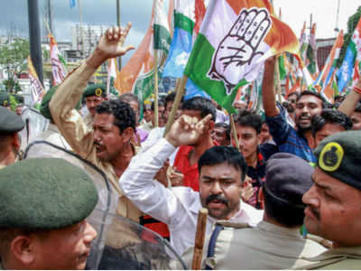 Congress: Congress holds rally without consent, over 380 activists held ...