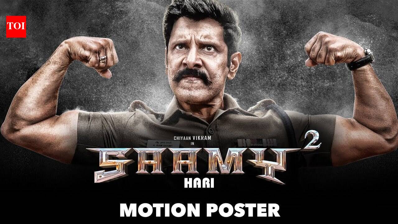 Saamy Square Movie Review {2/5}: Saamy 2 is a watered down version of ...