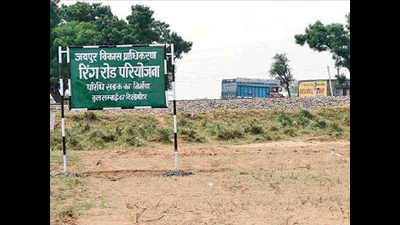 Land acquisition for Ring Road project to begin by year-end