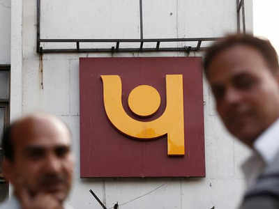 PNB refuses to disclose details on over Rs 13,000 crore scam