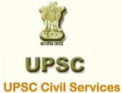 Civil Services Exam · 2018 Test Union Public Service Commission Indian  Foreign Service, ias logo, text, logo, india png | PNGWing
