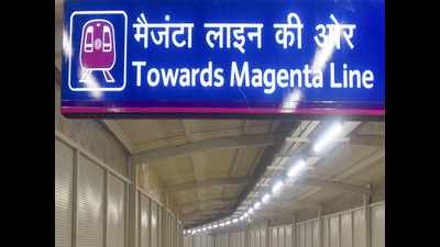 Magenta Line to open this week