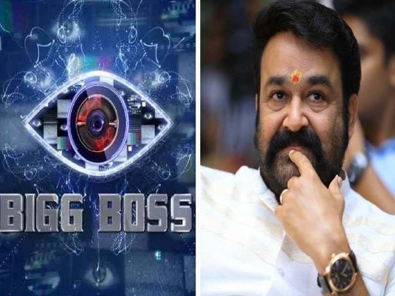 Bigg Boss Malayalam Exclusive: Season One To Be Shot In Mumbai - Times 