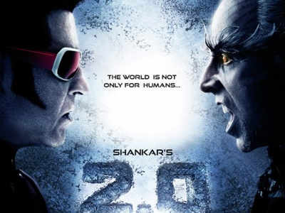 Shankar 2.0 outlet movie