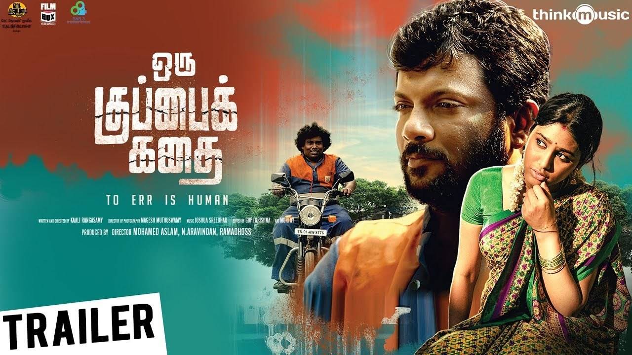 Oru kuppai kathai on sale movie watch online