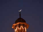 Muslims observe the holy month of Ramzan around the world