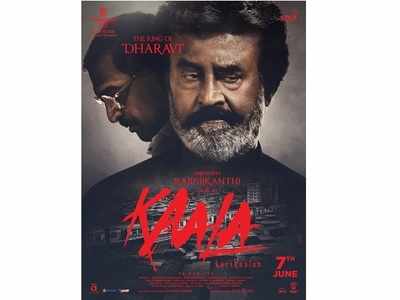 Kaala movie shop 2018 rajinikanth hindi