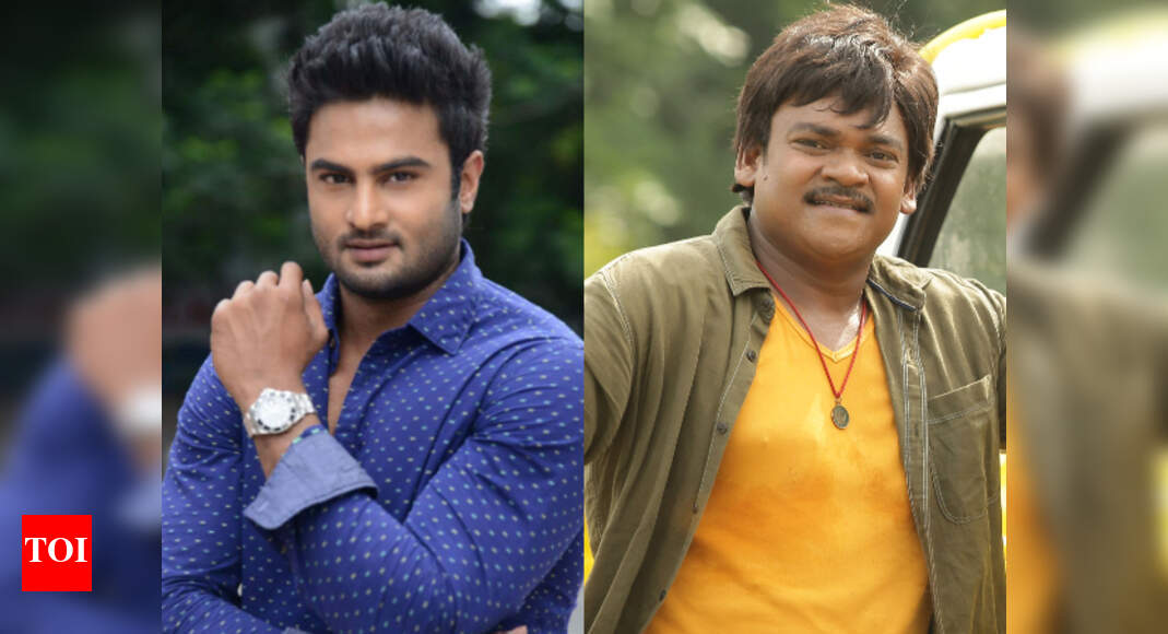 Sudheer Babu releases ‘Driver Ramudu’ teaser | Telugu Movie News ...