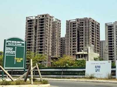 Homebuyers to be treated on a par with lenders