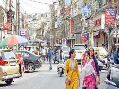 ethnic wear shops in rajouri garden