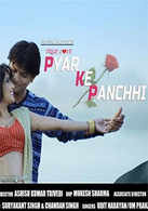 
True Love Pyar Ke Panchhi
