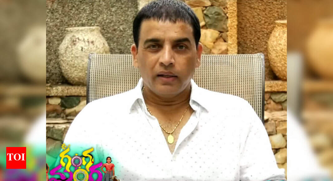 Dil Raju promotes the new Telugu television show 'Ganga Manga' before ...