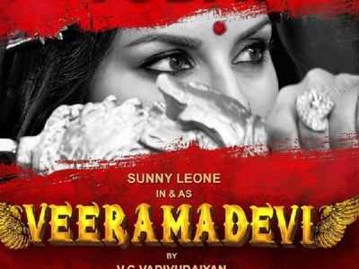 Makers will spend Rs 40 crore on computer graphics for Sunny Leone’s Veeramadevi