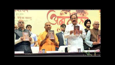 Ram Rajya only when caste, religion bias ends: Venkaiah Naidu