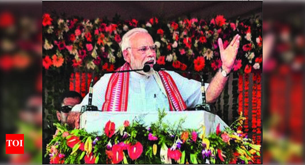 Narendra Modi: PM Narendra Modi calls opposition unity platform of the ...