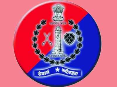 Rajasthan Police Recruitment 2018: Apply online for 13142 Constable posts
