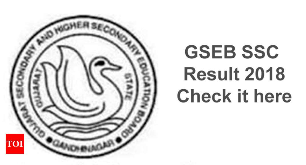 GSEB 12th Science Supplementary Exam 2023 Application Deadline Extended  till June 9; Check Details Here