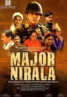 Major Nirala