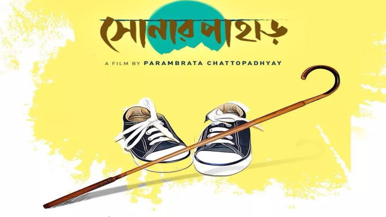 Parambrata Chatterjee's 'Shonar Pahar' release date pushed back | Bengali Movie News - Times of India Parambrata Chatterjee's 'Shonar Pahar' release date pushed back | Bengali Movie News - Times of India