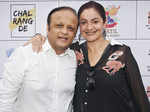 Asif Bhamla and Pooja Bhatt