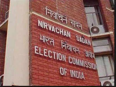 EC set to announce re-poll in 73 polling stations in Kairana, 49 in Bhandara Gondia