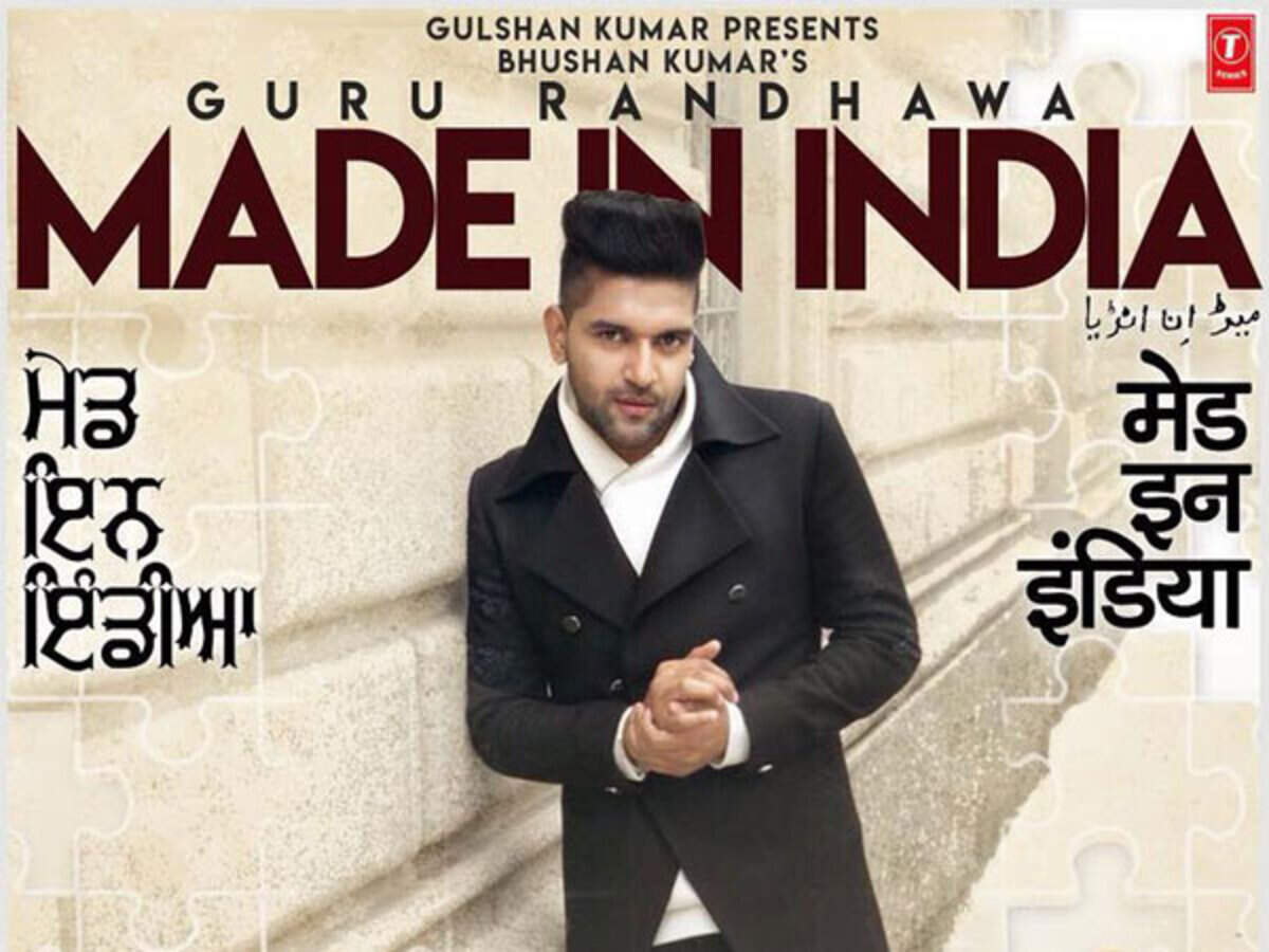 songs of guru randhawa songs of guru randhawa