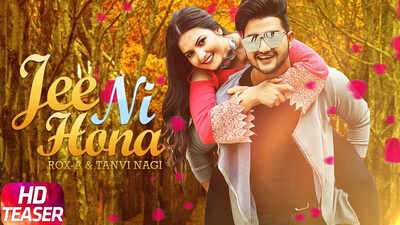 Jee Ni Hona - Official Teaser