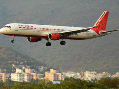 No bidders for Air India yet as deadline ends today