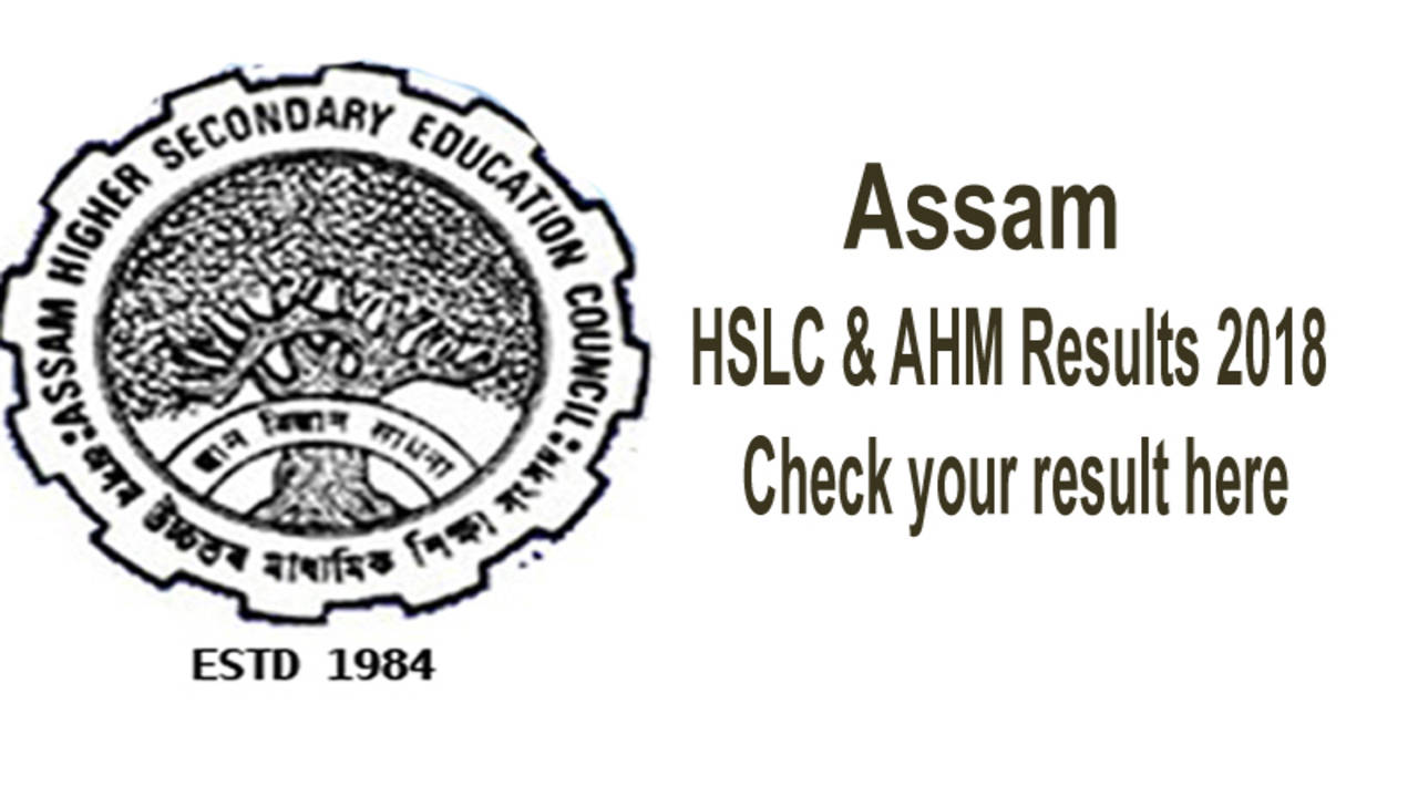 AHSEC Answer Script Rechecking. Apply online throgh Punarikshan Portal -  TheJobinAssam.in : Job in Assam, Assam Career, jobs assam, jobs in assam,  assam job, assam govt job