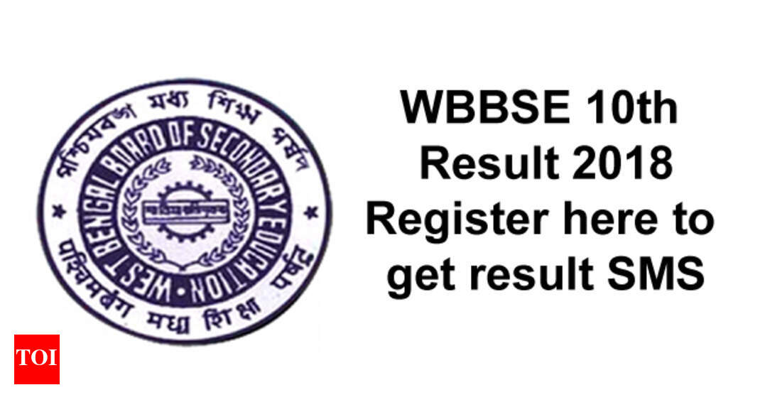 matric result 2018 show 10th West results on Bengal Madhyamik result: WBBSE 2018