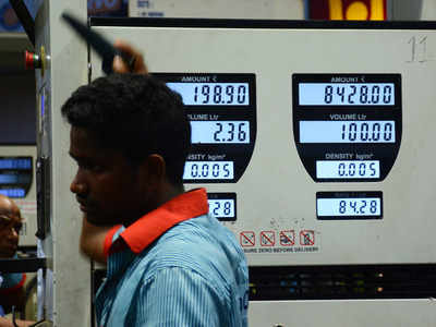 Finance ministry hopes decline in crude prices to continue