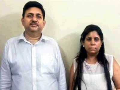 Cryptocurrency fraud: Couple held in Jaipur