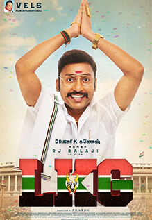 rj balaji lkg movie release date