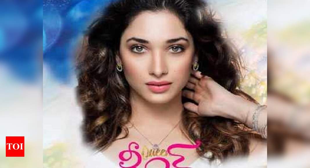 queen telugu movie review