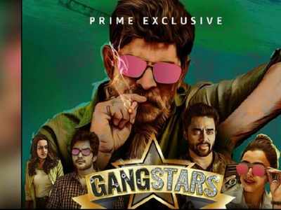 Telugu web series, GangStars will be available from Friday