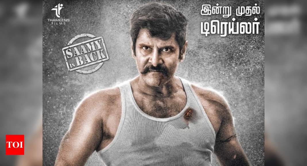 Saamy 2 best sale full movie download