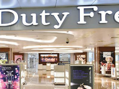 International passengers need not pay GST at airport 'duty-free' shops