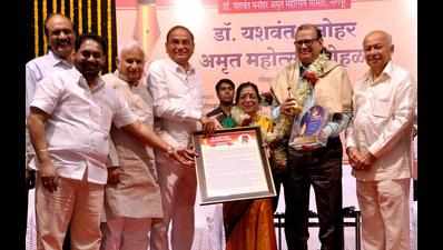 MP Waghmare gets Manohar award