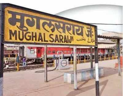 It’s official: Mughalsarai is now Deen Dayal Upadhyaya Junction