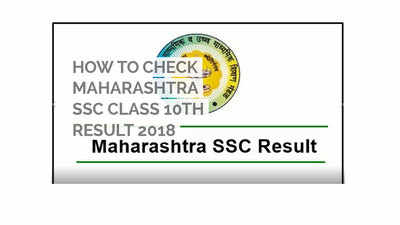 Maharashtra SSC Result 2018: 89.41% students pass, check your result ...