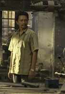 Lathe Joshi gets it's official release date