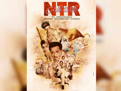 Intriguing casting call put out for Balakrishna's 'NTR Biopic'