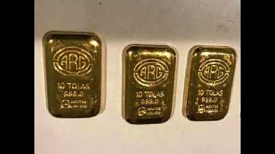 Gold worth Rs 55 lakh seized at Bengaluru airport in one month